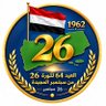 اليماني profil fotoğrafı