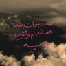 𖤐's profile picture