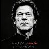 EnslavedPakistan 的头像