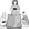 しこ's profile picture