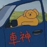 汤姆导师's profile picture