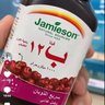 Profilbild von الراقي سنود