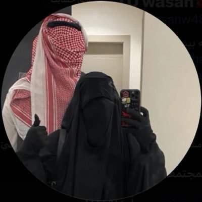 wasanw48a's profile picture