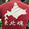 わしゅう東北魂🎧 profil fotoğrafı