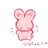 なないも🐰 的头像