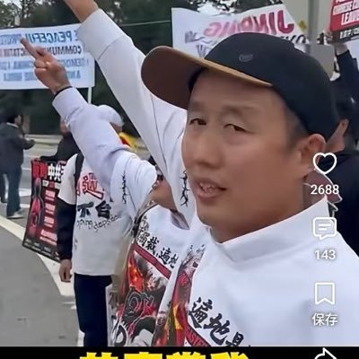 贾会刚's profile picture