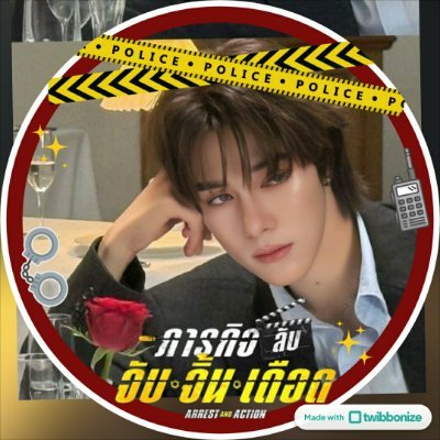 yeppiella's profile picture