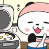 Kiyoko 的头像