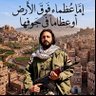 Фото профиля 🇾🇪أمير القعيطي🇸🇦