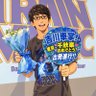 ふーみん 的头像