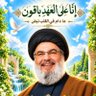 حسن محمد عقيل's profile picture