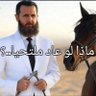 Profilbild von Adham Dorgham