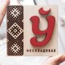 Курвы танчуць баль's profile picture