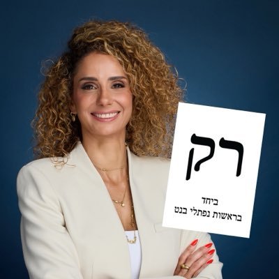 liranabh's profile picture