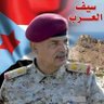 وطني الغالي's profile picture