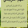 akhcrtu. cfkk's profile picture