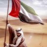 Фото профиля ام شيخه الحوسني🩷ربي اسالك الفردوس الأعلى من الجنة