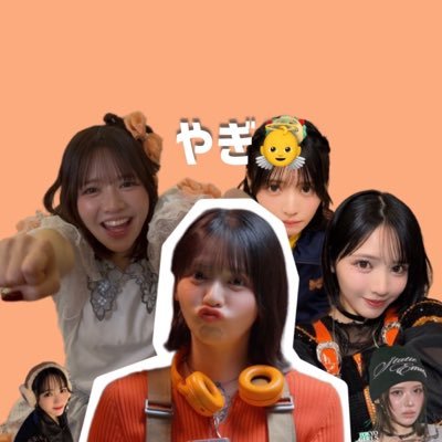 fruitszipper4's profile picture