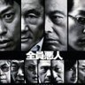 dice-k's profile picture