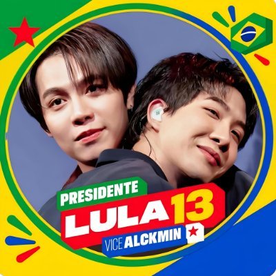 andromedablue3's profile picture