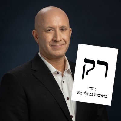 Mati Gill's profile picture