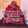 Profilbild von kamlesh Kumar