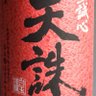 Фото профиля JUN