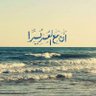 Фото профиля أوس