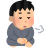 にゃん太郎's profile picture