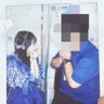 まさひと's profile picture