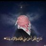 ابوخالد's profile picture