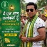 BADRE ALAM's profile picture