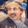 Фото профиля وهيب الربيعي