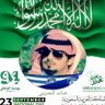 Profilbild von خالد الحربي