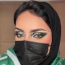 •Ᏸ..سَـلـيـلـةُ العَـرَبِ الأَبِـيّـةِ profil fotoğrafı