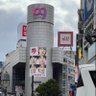 5分でウマタウロス(^ω^)'s profile picture