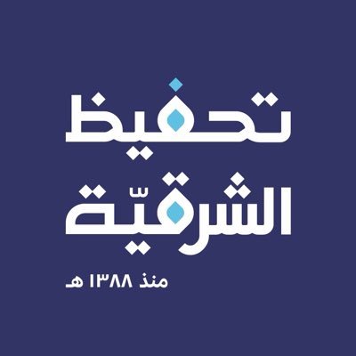 qer_org's profile picture