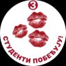 Фото профиля 🎃👠CindeFuckinRella👑