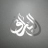 البارق 的头像