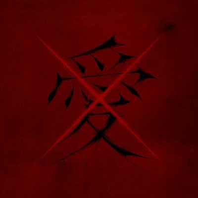 XLOV's profile picture