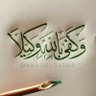 Фото профиля JalmudSakhr