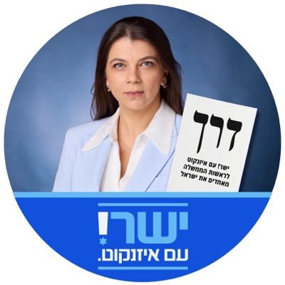 AlexRif3's profile picture