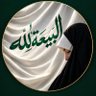 Raha AhmadDokht's profile picture
