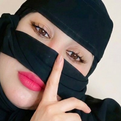 صنعانيه ممحونه's profile picture