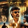 Rajinified profil fotoğrafı