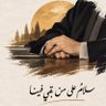 المغامرون الطرف الآخر's profile picture