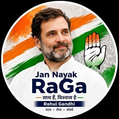 सुनिल व्ही बी ( कांग्रेस समर्थक )'s profile picture