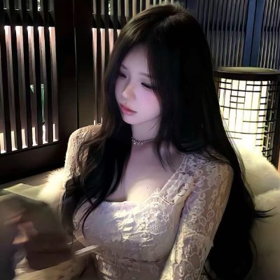 娜宝爱窒息's profile picture