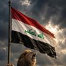 Фото профиля عراقي أنا