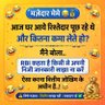 Rashmi's profile picture
